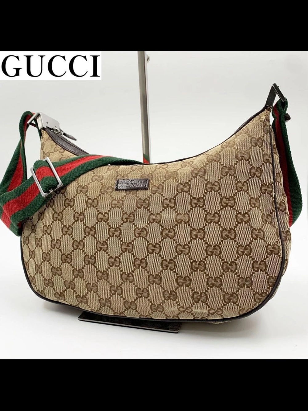 Gucci Brown GG Canvas Shoulder Bag with Web Strap